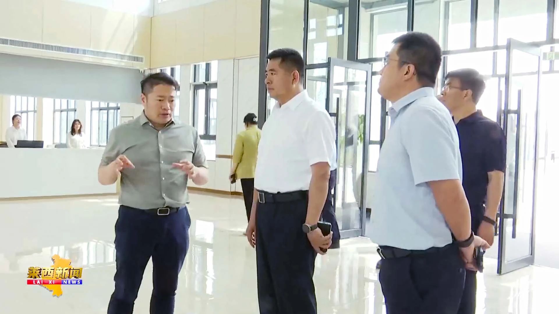 共話綠色發展 | 萊西市市委書記、市政協主席先后蒞臨園區考察指導